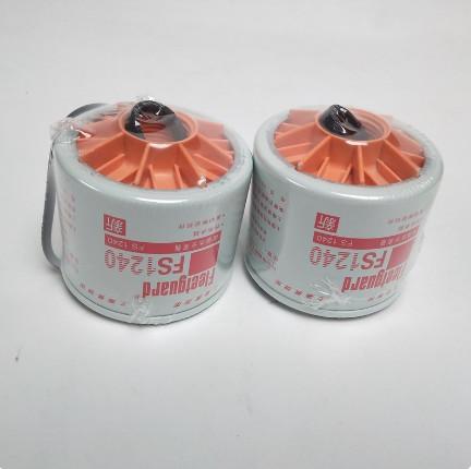 FS1240 3831871S Fuel Water Separator Filter Fleetguard Cummins Oil SGS