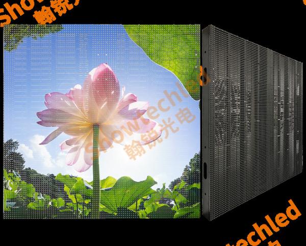 IP65 Painel de vídeo LED transparente 1000 mm X 1000 × 85 mm para exibição de publicidade ao ar livre