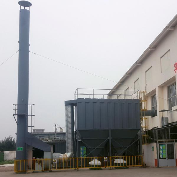 132*2000mm Central Dust Removal Equipment Pulse Dust Collector for Fine Dust Control