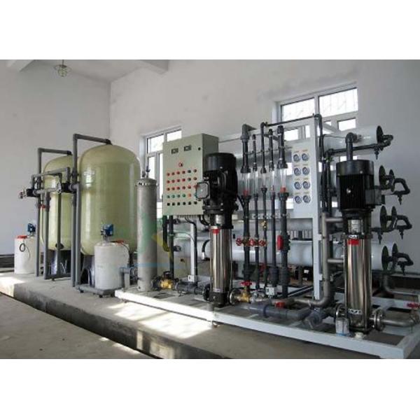 тонна обратного осмоза 20 системы водоочистки ионной реакции 20000ЛПХ солнечная/х