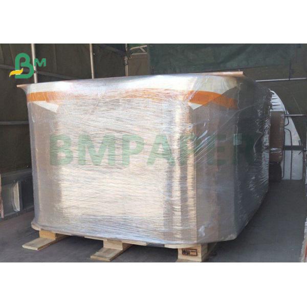 ткань 0.7mm Washable Браун Kraft бумажная для сумок Tote в крене ткань 0.7mm Washable Браун Kraft бумажная для сумок Tote в крене