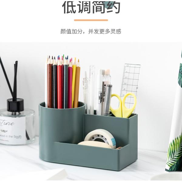 Female Ins Children Girl Nordic School Plastic Makeup Organizer