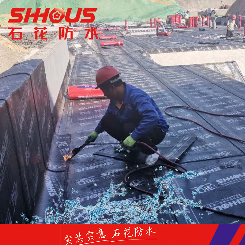 Elastomeric Modified Bitumen SBS Waterproofing Membrane 3mm 4mm For Flat Roof