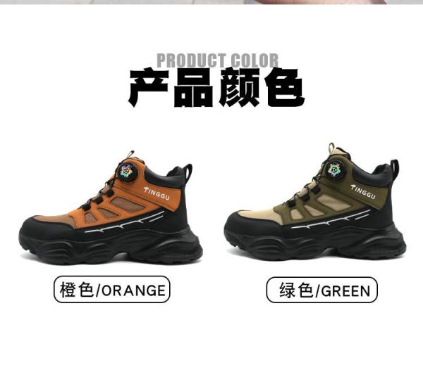 Unisex Microfiber Leather Work Shoes Steel Toe Anti Smashing Construction Safety Shoes
