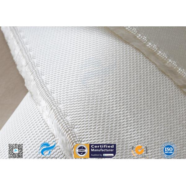 Сатинировка азбеста свободная соткет ткань кремнезема термоизоляции 37oz ткани кремнезема высокую