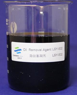 High Efficiency Oil Removal Agent Paint Coating with High Oil Removal Rate