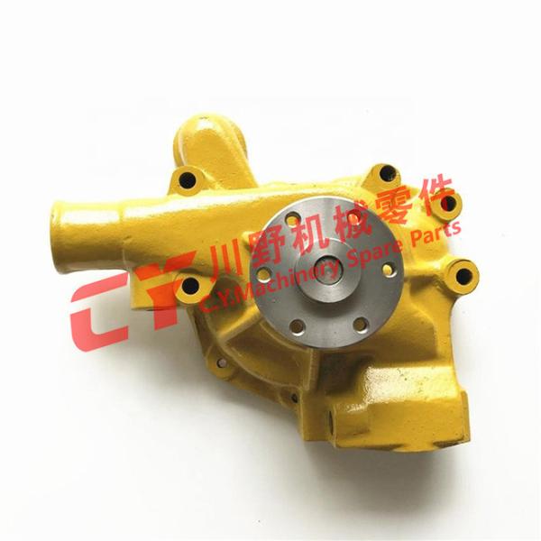 6209-61-1100 máquina escavadora Water Pump