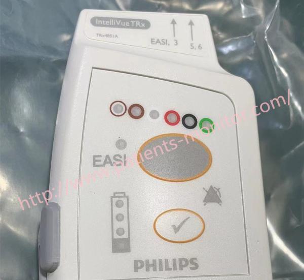 TRx4851A ITS4850A Philip IntelliVue Wireless Telemetry Equipment