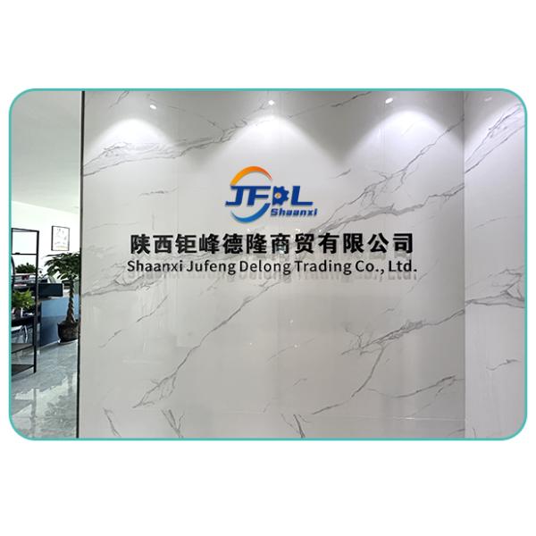 Shaanxi Jufeng Delong Trading Co., Ltd.