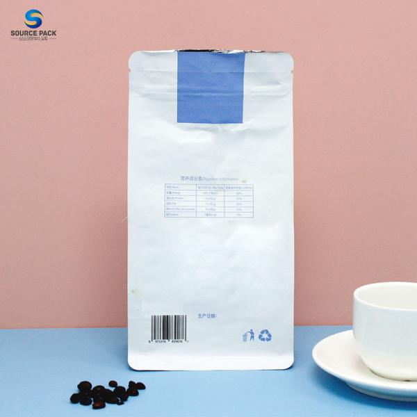 Kraft Paper Coffee Package Bag Flat Bottom Moisture Proof Zipper