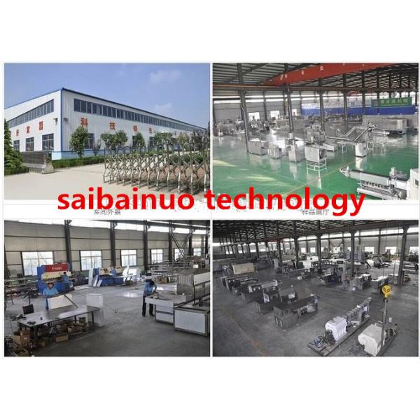 Pet Fish Feed Processing Machine , Fish Feed Processing Equipment
