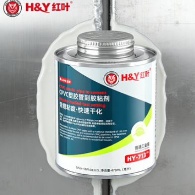 Industry Grade High Level CPVC Solvent Cement Construction Packing Woodworking