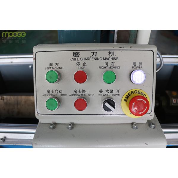 Лезвие дробилки PLC вспомогательного машинного оборудования высокой точности пластиковое меля точить машину