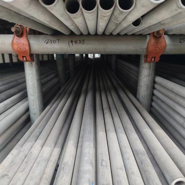 HR CR Seamless Stainless Steel Pipe Tube SS Pipe DIN 1.4539 / 904L SS Pipes