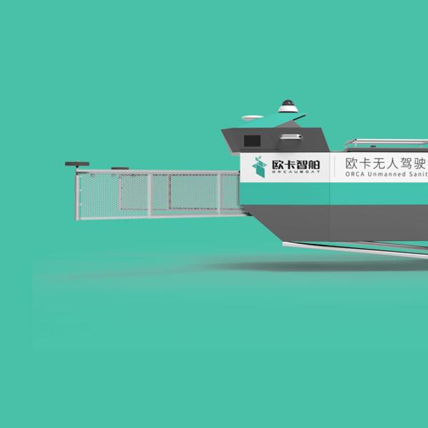 Hydrographic Surveying Driverless Boat For Urban Inland Rivers Surface Garbage Cleaning