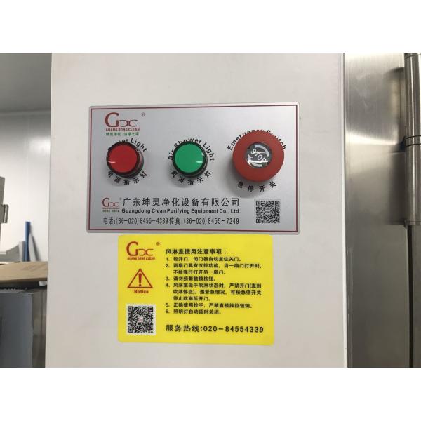 Four Person Automatic Control Stainless Steel Air Shower with HEPA Filter Corrosion Resistance