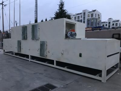 High Efficiency Door Mat Manufacturing Machine 1220mm Width PVC Material