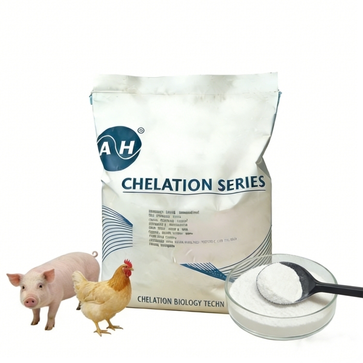 Methionine Selenium Amino Acid Chelate 0.2% Customized Animal Nutritional Supplement 