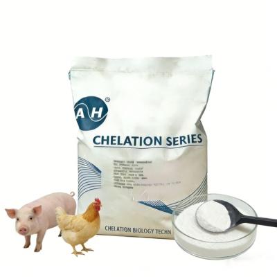 Methionine Selenium Amino Acid Chelate 0.2% Customized Animal Nutritional Supplement 