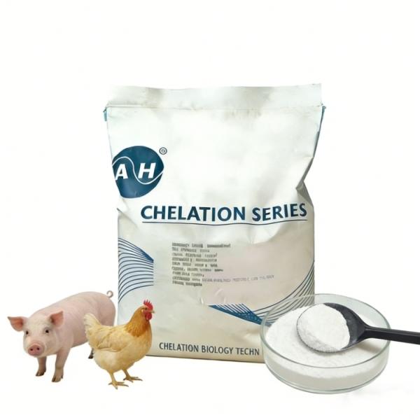 Methionine Selenium Amino Acid Chelate 0.2% Customized Animal Nutritional Supplement 