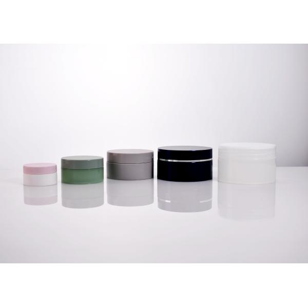 Eco-Friendly Squat Cylinder PCR PP Cosmetic Jars With Lid Wholesale Customized Plastic Jar Packaging Manufacturer