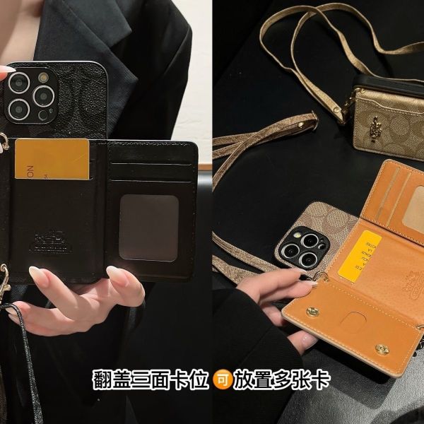 Designer phone case