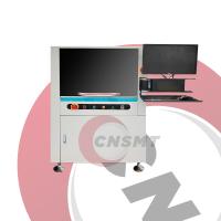 X600 Distributeur automatique à grande vitesse