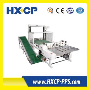 HX1200 Automatic Paper Board Slitter Notebook Making Machine Customizable Slitting for Personalized Notebook Production