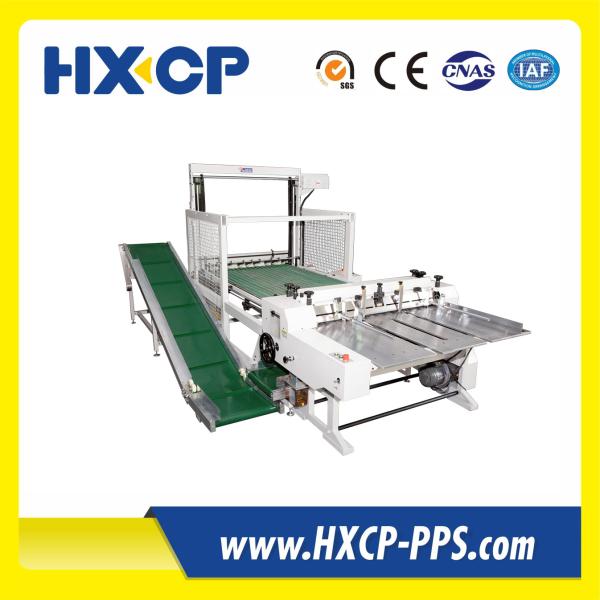 HX1200 Automatic Paper Board Slitter Notebook Making Machine Customizable Slitting for Personalized Notebook Production