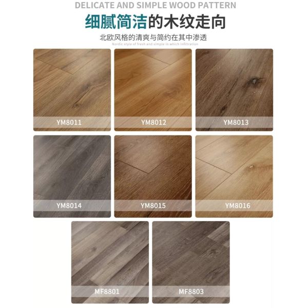 Free Sample 8mm 10mm 12mm 18mm Click Parquet MDF/HDF/Vinyl/WPC /Lvt/Spc Plastic Wood Waterproof Laminate Vinyl Flooring with Cheap Price