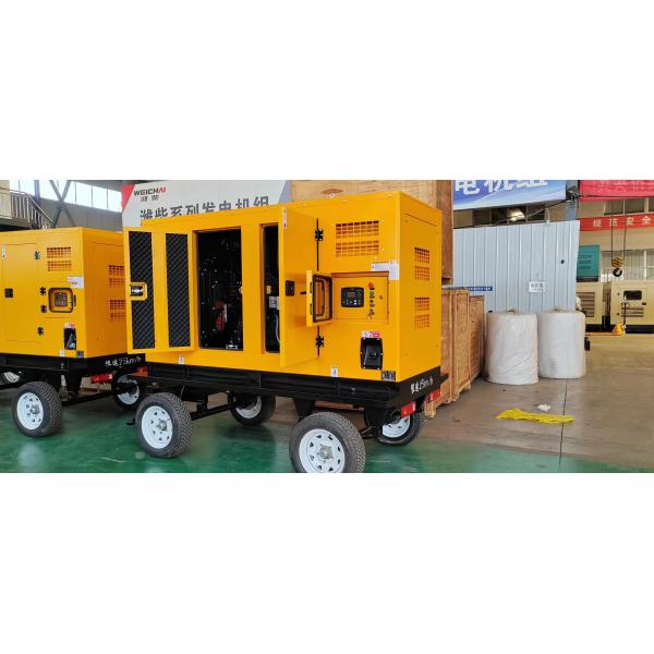 1500RPM Dongfeng Kangmingsi 100KVA Mobile Silent Generator Set with Marathon Alternator