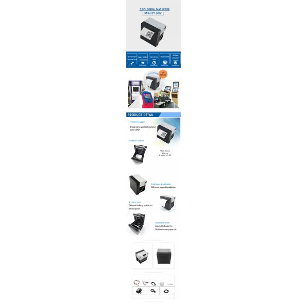 Eletronic Locking System Panel Mount Printers High Speed 250mm/s For Vending Machine