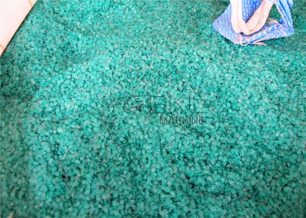 250kg H Plastic Granulating Line Ldpe Film Recycling Machine