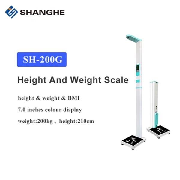 235CM Weight Height Measurement Body Scale With Thermal Printer
