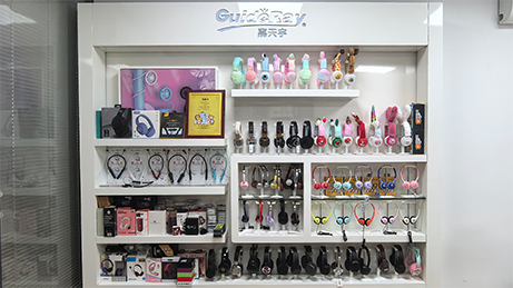 Shenzhen Guideray Electronic Co., Ltd.