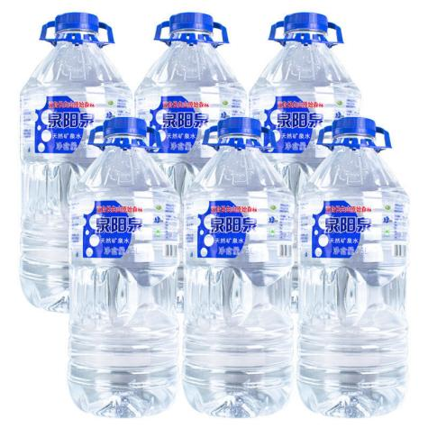 3L / минеральная линия чистая вода 3 машины завалки бутылки 5L/10L в 1 пластиковом 1000BPH 7.5KW