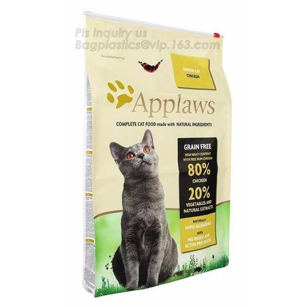 foil slider zipper bags aluminium slider zipper bags treat slider bags treat bags dog food bags cat food bags fish food