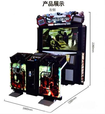 55 LCD Video Storm Gun Arcade Machine 3D Electric Shooting Game Machine