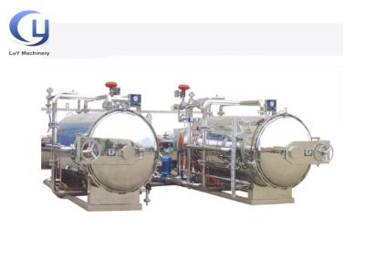 Esterilização industrial da autoclave da transformação de produtos alimentares da retorta na tecnologia de alimento
