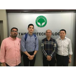 Shenzhen Taier Biotechnology Co., Ltd.