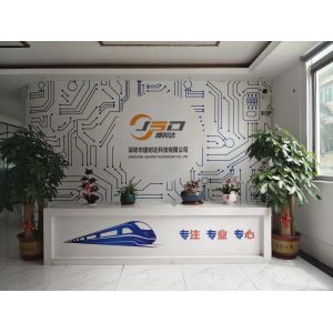 Shenzhen Jieshida Technology Co., Ltd