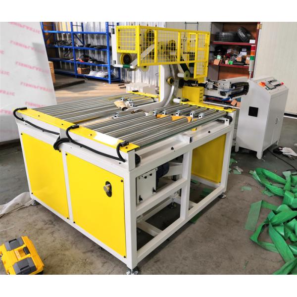 High Speed Horizontal Wrapping Machine For Long Straight Products Package