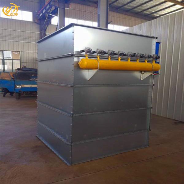 Woodworking Air Filtration System with Automatic Clean Dust Filters 3500*2080*4600 mm
