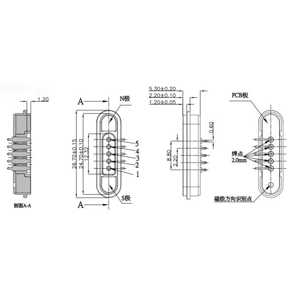 Connecteurs magnétiques à 5 broches 2,2 mm Pitch Pogo Pin Connector magnétique