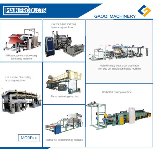 Многофункциональная автоматическая водяная пленочная ламинирующая машина с использованием природного газа или электрического нагрева