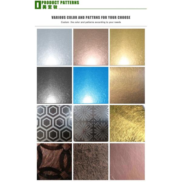 Декоративный металлический лист 3mm нержавеющей стали метод Viberation 304 рангов