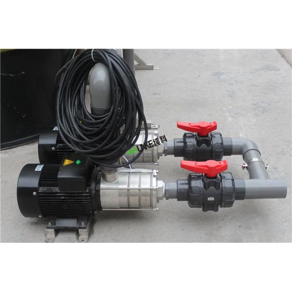 Случай водоочистки Армении, водоросль РО 15Т для выпивать