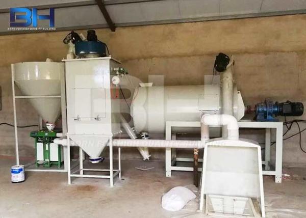 1 - 4 T/H Horizontal Ribbon Blender Mixer Machine Custom Service Acceptable