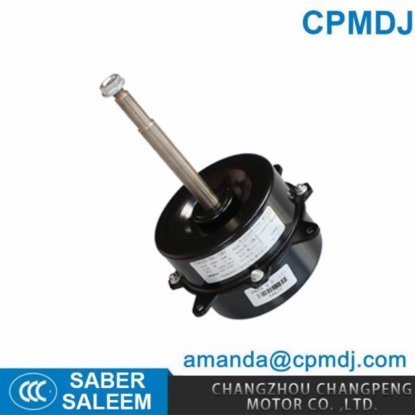 Крытый вентиляторный двигатель для мотора очистителя воздуха оборудования Disinfector воздуха противовирусного