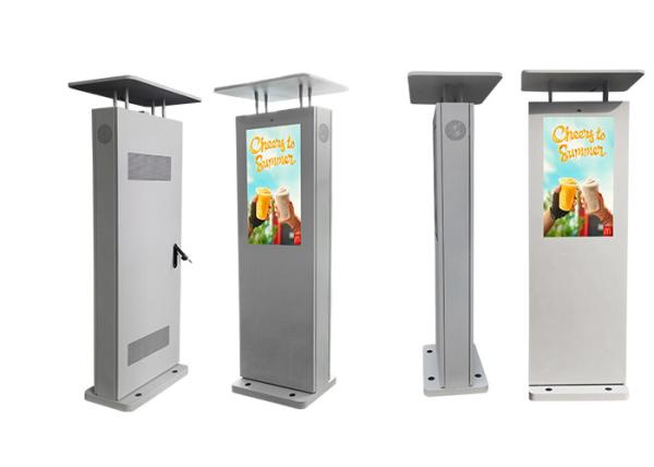 Waterproof 32 Battery Powered LCD Digital Signage Outdoor Kiosk Outdoor Electronic Signs For Business